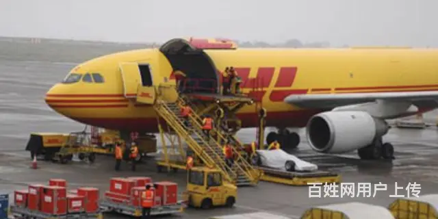 常州DHL国际快递　常州国际快递 - 图片