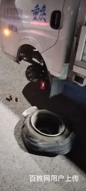 上门补胎换胎 搭电换电瓶 送油水拖车 - 图片 2
