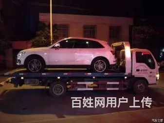 常州哪里有高速救援？哪家靠谱？ - 图片 3