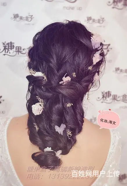 完美婚礼的选择，糖果盒子高端新娘造型。 - 图片 2