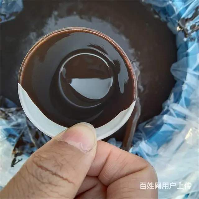 山东恒通阴离子乳化沥青价格 - 图片 2
