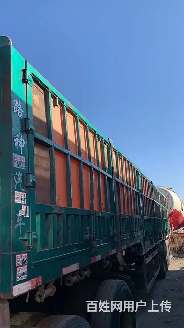 高栏 半挂车 - 图片 3