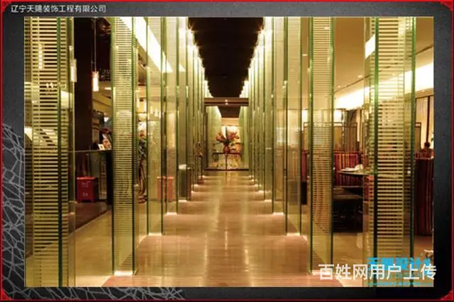 沈阳火锅店装修设计公司辽宁天赐装饰 - 图片 2
