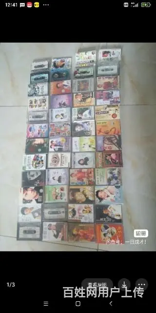 经典歌曲磁带，典藏好物 - 图片 1