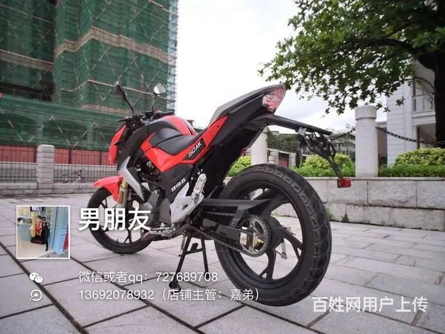 最新款AK街车，带合格证，支持分期付款，可以换车 - 图片 3