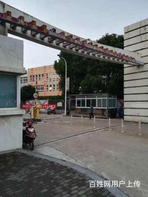新龙西区大三房采光好单价低，学校对面，诚售，随时看 - 图片 7