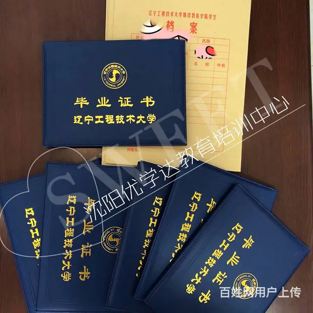 喜报，即日起26成考招生报名活动正式开始！！！ - 图片