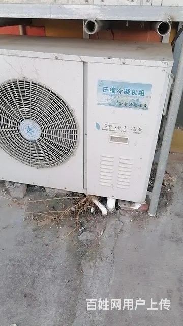 二手卖水果冷藏展柜 - 图片 2