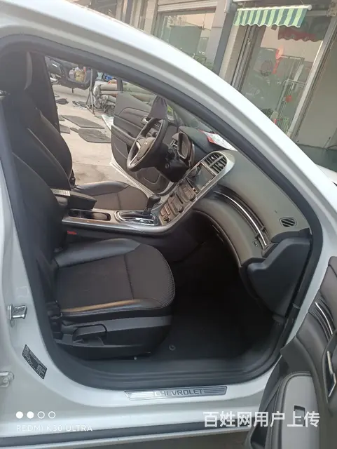 雪佛兰 迈锐宝 2013款 1.6T 手自一体 SX 豪华版 - 图片 6