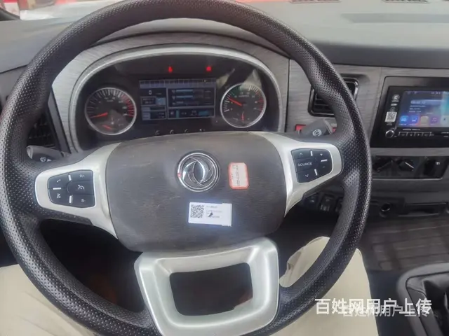 东风四桥40吨低凹板拖车 双节液压爬梯 - 图片 9