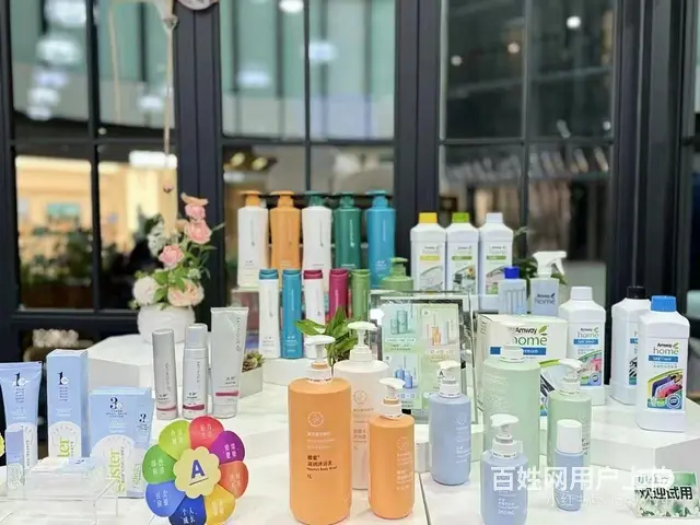 桦川县安利专卖店地址和【店铺送货服务联系】 - 图片 1