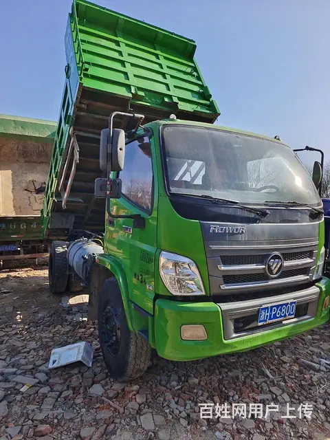 福田 自卸车 国5 - 图片 1