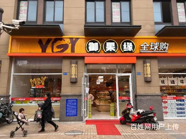 单价一万起买钟楼西林板块旺铺！路劲城市主场 周边居民区集群 - 图片 11