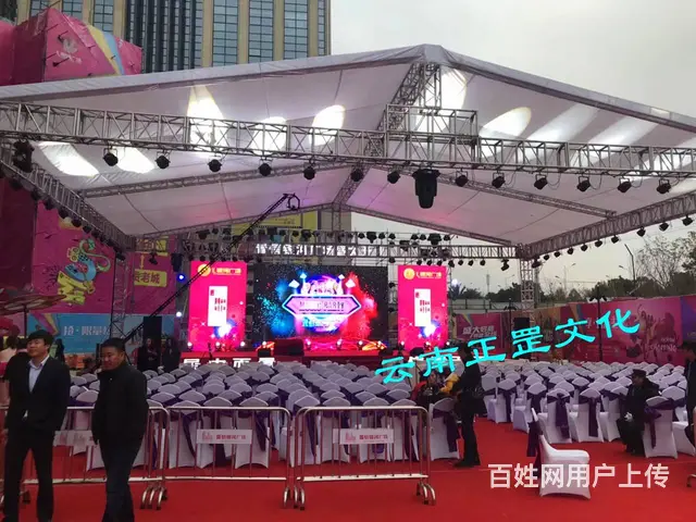 云南摄影摄像、现场直播、会议录制、摇臂、航拍、合影 - 图片 4
