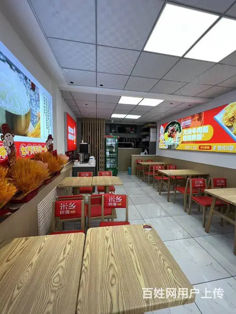 【搞定了！】松北区祥安北大街医大四院连锁快餐店出兑 - 图片 3