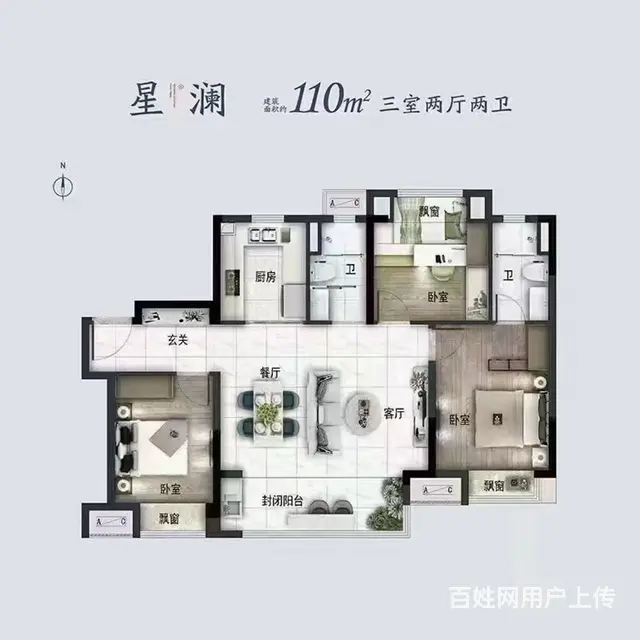 首付低，认购就送家电，精装交付，售楼处直签 - 图片 4
