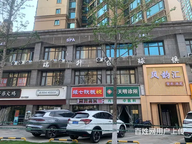 发展大道恒大绿洲750平店铺出租 - 图片 3