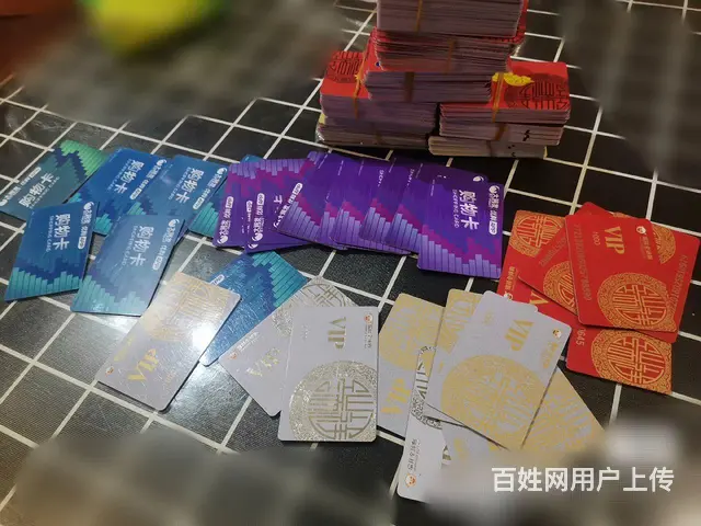 武进区哪里上门回收大润发购物卡？爱心商务卡瑞和泰卡 - 图片 8