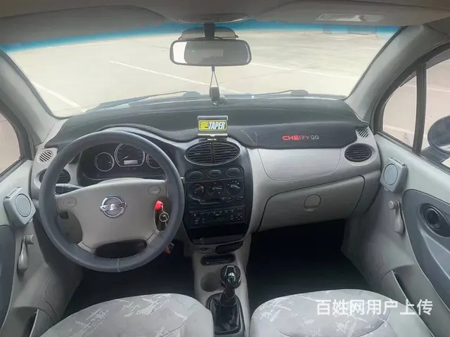 奇瑞QQ 2011款 QQ3 1.0 手动 领航版 - 图片 6