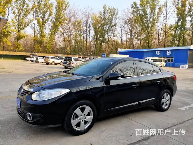 雷诺Fluence [风朗] 2013款 2.0 无级 豪华 - 图片 2
