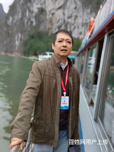 诚征健康豁达、乐于助人女友 - 图片 3