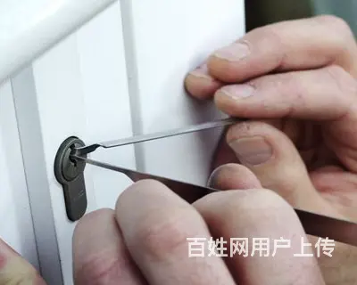 李石开发区专业换防盗锁开锁怎么联系 - 图片 3