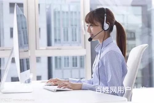 欢迎来电报修%洛阳电视客服-售后服务维修热电话 - 图片 1