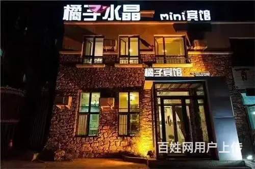 北华东校旁宾馆出兑 - 图片 1