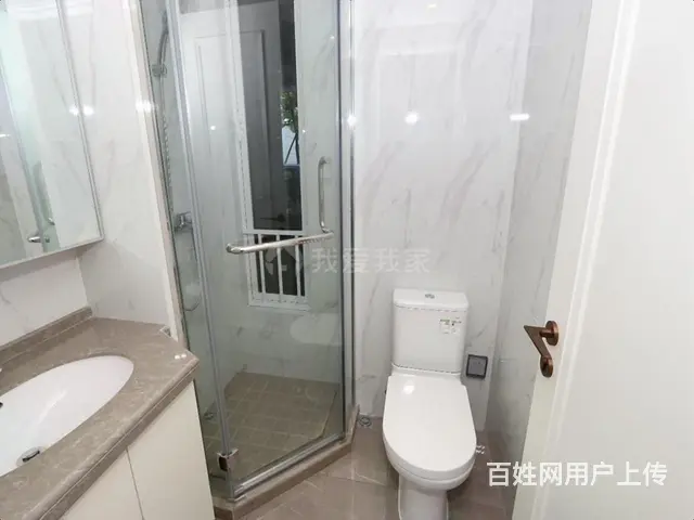 东冠370.00万元滨耀学府精装修多层[1-7层]难找房子 - 图片 6
