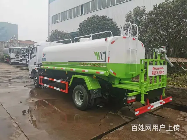 国三洒水车　矿区工地专用5方10方12方洒水车现车 - 图片 12
