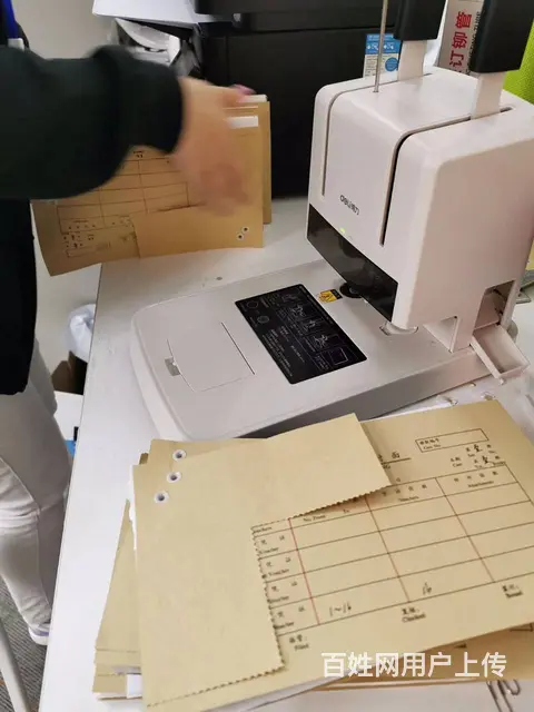 盐城会计中级培训，2023年中级会计考试如何确认报 - 图片 1