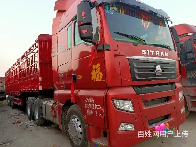 国五汕德卡牵引车540德国曼动力采埃孚变速箱 - 图片 2