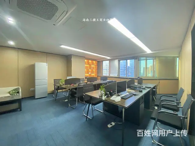 （三横王）国贸200平，有家具，直接办公； - 图片 2