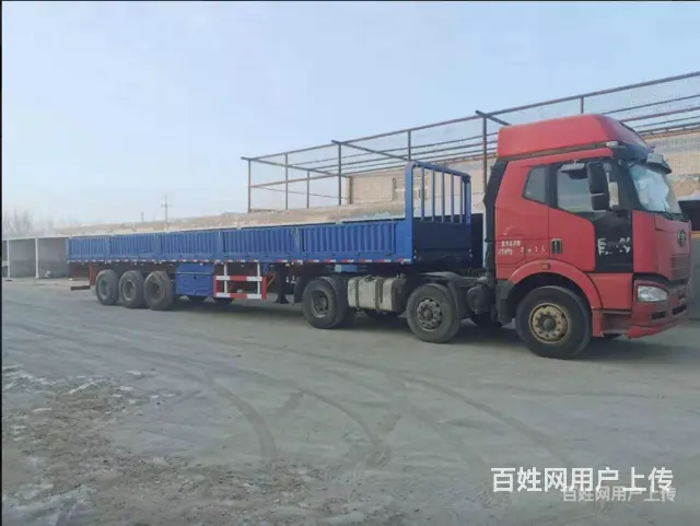 哈尔滨半挂车培训 - 图片 6