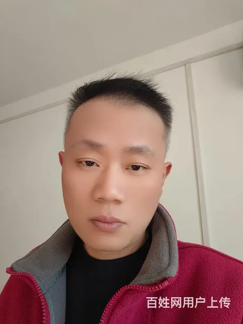 真心找另一半 - 图片 1