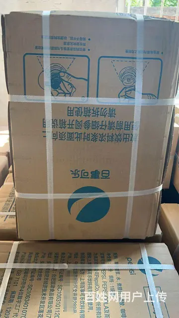 全新、二手可乐机、糖浆批发 - 图片 3