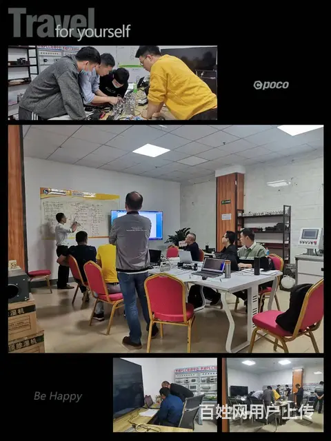 福建厦门PLC编程培训福建合理选用PLC产品 - 图片