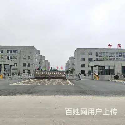 安徽电镀厂房电镀园区出租 - 图片