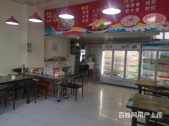 身体原因急兑   整兑  空兑都可以 - 图片 2