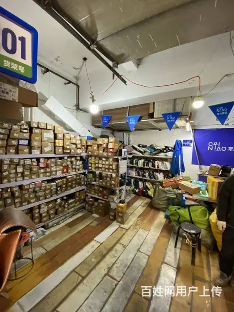 【搞定了！】南岗 哈西尤家街鸿朗花园快递驿站出兑 - 图片 6