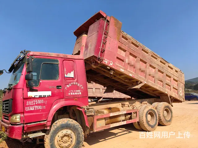 中国重汽 其他 自卸车 国3 - 图片 1
