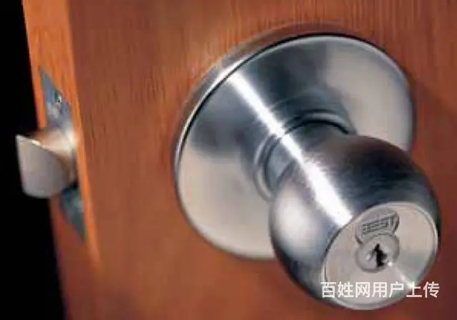 珠海香洲翠微开锁公司附近开锁的电话换锁电话 - 图片 4