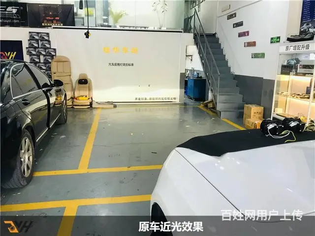 Q5灯罩更换 奥迪Q5大灯升级LED透镜 - 图片 3