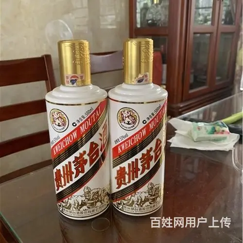 揭阳回收茅台酒瓶，轩尼诗李察酒瓶回收，上门不收路费 - 图片 1