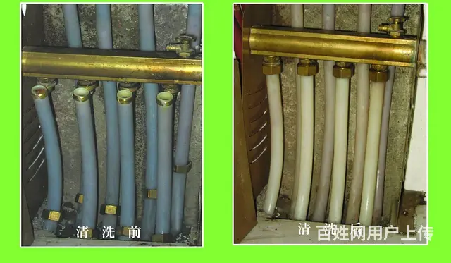 冰箱，洗衣机，热水器，油烟机维修全市上门，收费合理 - 图片 5