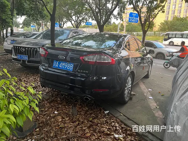 福特蒙迪欧 - 图片 2