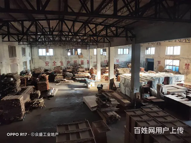 皇姑1100平厂房办公 - 图片 3