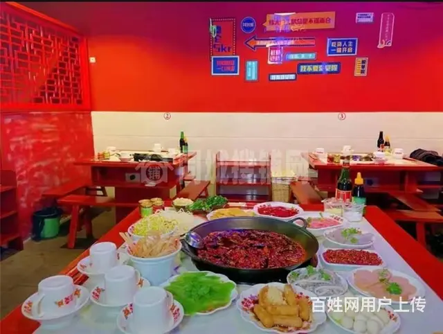 （同城搜铺网）市内好位置200平火锅店转让 - 图片 1