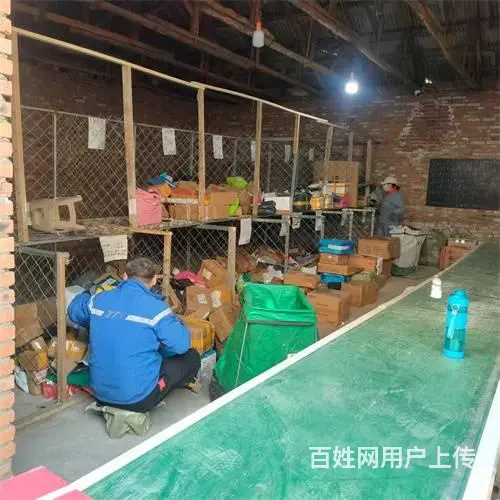 船营区极兔速递快递出兑 - 图片 8