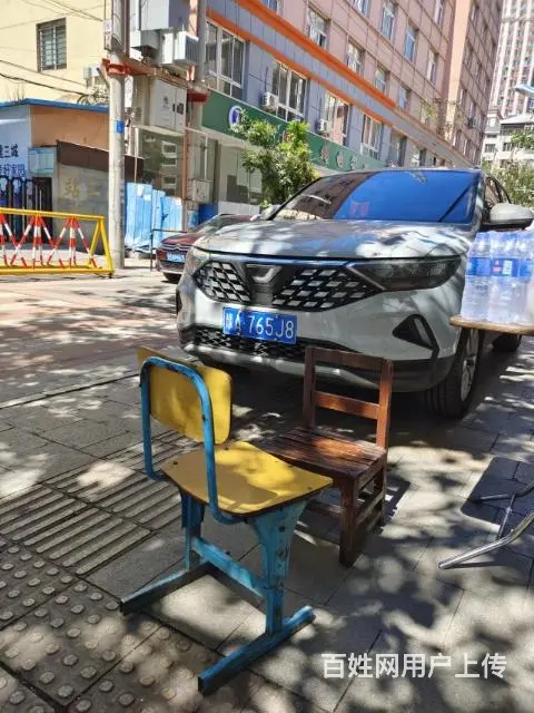 低价出兑学生用品超市 - 图片